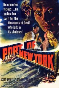 Poster for the movie "Port of New York"